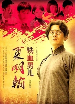 53569-最新人气新晋极品网红女神【小奶瓶】剧情新作-淫卝荡护士迷卝情黑diǎo速插淫卝穴 淫卝语高卝潮 完美露脸 中文字幕 高清